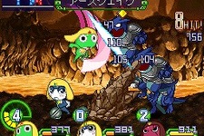 『ケロロRPG 騎士と武者と伝説の海賊』発売日決定！関連アイテムと連動パスワードが明らかに 画像