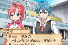『くるくる◇プリンセス ～ときめきフィギュア☆めざせ!バンクーバー～』本日より発売開始！ 画像