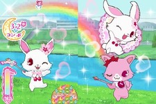 『ジュエルペット ～魔法のDS キラピカリーン☆～』12月17日発売！ 公式サイトが正式オープン 画像
