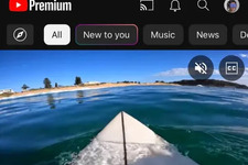 YouTube Premiumに5つの新機能―スマホ版「キュー」やiOSで高画質化、スマートダウンロードなど 画像