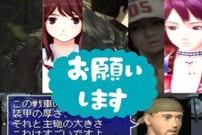 ソニーさん！これが欲しいよ「PS Plus クラシック」旧世代タイトルで追加してほしい不朽の名作9選【特集】 画像