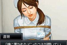 病室には気を失った看護婦が・・・脱出アドベンチャー『隔離病棟』iモードにて12月21日配信開始  画像