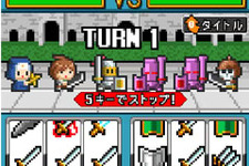 カンタン操作のスロット戦闘で突き進め！『ぐるぐるRPG ボコスカコロシアム』3キャリア対応で配信開始  画像