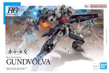 新作ガンプラ「HG 1/144 ガンヴォルヴァ」発売！アニメ「水星の魔女」で活躍するモビルスーツ型ガンビット 画像