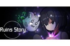 ローグライクシューティング『RuinsStory』が配信中！時間軸をループしながら世界を救う可能性を探ろう 画像