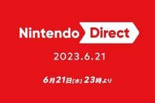 「Nintendo Direct 2023.6.21（ニンダイ）」6月21日23時から放送決定！『ピクミン4』など、スイッチソフトの新情報発表へ 画像