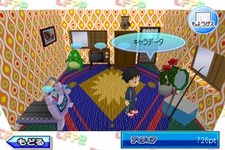 『東京フレンドパークII 決定版』Wii Connect24でスペシャルアイテムを12月25日配信 画像