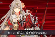 『FGO』新規サーヴァント「★5 ドゥルガー」実装！シヴァの神妃でもある、魔を滅ぼす“決戦用殲滅女神” 画像