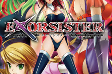 PSP向けセクシーマルチアクションゲーム『THE 悪魔ハンターズ～ヱクソシスター～』本日発売＆体験版配信  画像