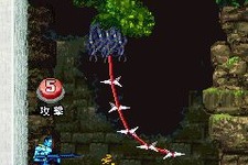 iモード/Yahoo!ケータイ/EZweb『ジェームズ・キャメロン アバター』配信開始＆プレゼントキャンペーンスタート 画像
