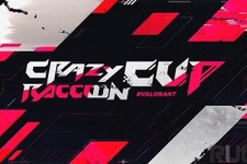 プロゲーマー×ストリーマーが再び実現！7月15日～16日「第5回 CRカップ VALORANT」出場チームまとめ 画像
