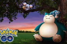 激レアな「ナイトキャップカビゴン（色違い）」を見逃すな！2日間限定の「ポケモGO Plus+」コラボ重要ポイントまとめ【ポケモンGO 秋田局】 画像