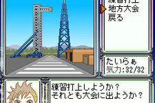 手作りロケットで宇宙へ羽ばたけ！『ロケットマングランプリ』iモードにて12月30日配信開始  画像