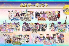 『FGO』“最も多くLV120になった水着サーヴァント”が判明、「宮本武蔵」「カーマ」「伊吹童子」が相争う！ 画像