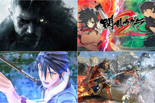 最大80%OFF！『バイオ』『アサクリ』『英雄伝説』など人気シリーズ作がお買い得─ホラーや美少女シリーズも【eショップ・PS Storeのお勧めセール】 画像