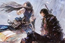 『FF16』開発過程で描かれた珠玉のアートを収録！公式画集が発売ーe-STORE特典はオリジナルブックマーカー 画像