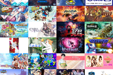 ユニークなタイトルが20作以上、試遊可能！イベント「ふしぎなゲーム祭り in 新橋」が8月27日開催 画像