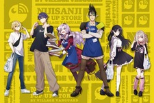 「にじさんじ」コラボグッズが、ヴィレヴァンオンラインストアで9月3日まで限定発売！「謎ノ美兎になろうアイマス」などユニークなアイテムは必見 画像