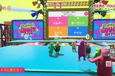 クイズでバトルロイヤル！『Survival Quiz CITY おまつり編』基本プレイ無料で10月12日配信開始【UPDATE】 画像