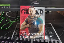 「本編リンク要素はまだまだ検討・テスト中」 カジュアルに即楽しめるハードコア銃撃戦『タルコフ』アリーナ版プレイレポ&開発チームインタビュー【TGS2023】 画像
