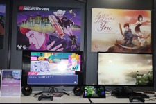 『Last Time I Saw you』『Read Only Memories』など5タイトルの試遊を展示！コーラスワールドワイドのブースを訪問【TGS2023】 画像