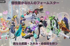 初心者も上級者も楽しめる独特のゲームモードに注目！泡まみれシューター『FOAMSTARS』新情報含む配信イベント開催【TGS2023】 画像