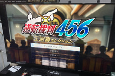 オドロキくんの活躍集！『逆転裁判456 王泥喜セレクション』をニンテンドースイッチで試遊【TGS2023】 画像