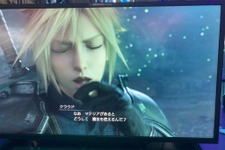 10代のクラウドくんがニブル山をパルクール！『FINAL FANTASY VII REBIRTH』試遊レポ【TGS2023】 画像