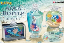 煌めく海で過ごす「ラプラス」や「ポッチャマ」がキュート！海辺とポケモンをテーマにした新作インテリアフィギュアが発売 画像