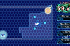 QIXの謎も明らかに！PSP『QIX++』本日発売 画像