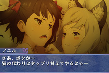 コンパイルハート、PSP新作ソフト『ソ・ラ・ノ・ヲ・ト 乙女ノ五重奏』今春発売！ 画像