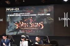 『リネージュ2』オフイベはまさしくユーザーファースト！3サービス大型アプデの情報からユーザーの質問まで、密度たっぷりな“お祭り”をレポ 画像