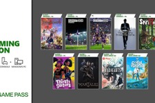 新作『龍が如く7外伝 名を消した男』含む5本＆からくり狩猟ACT『WILD HEARTS』等登場！「Game Pass」11月前半ラインナップ公開【UPDATE】 画像