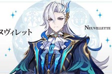 『原神』ヌヴィレットのとある台詞が海外TikTokerの間でバズる…一度聞いたら耳から離れないリズミカルなワードにあわせて踊る 画像