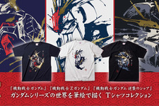 筆絵タッチの和風「ガンダム」Tシャツがクール！金色のプリントを使用した華やかな3種がラインナップ 画像