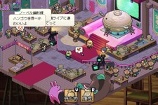 裏切り者に気をつけて！美味しい鍋の完成目指す正体隠匿ゲーム『闇鍋人狼』Steam/スイッチ版リリース―モバイル版とのクロスプレイにも対応 画像