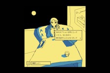 真夜中にじっくり読みたい短編ADV『ファミレスを享受せよ』スイッチ版をプレイ―新要素も追加された“穏やかで退屈な楽園”の物語【特集】 画像