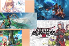 2023年12月発売の注目タイトル5選！『ドラゴンクエストモンスターズ』最新作からあの映画のゲーム化、“泣きゲー”の原点まで 画像