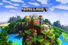 『マインクラフト』月間アクティブユーザー数はすでに1億6,000万人超―年間収益は1億ドル以上に 画像