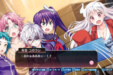 お色気ローグライクRPGがSteamにも登場！『ゆらぎ荘の幽奈さん 湯けむり迷宮 極み』アニメ版のあのヒロインたちにまた会える 画像