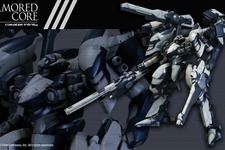 『アーマード・コア 4』より「インテリオル ユニオン Y01-TELLUS」がフルパッケージVer.で登場！ゲーム内と同じく機体のアセンブルも変更可能に 画像