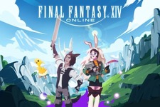 当選倍率1,000倍…スクエニ「FF14 ファンフェスティバル 2024 in 東京」状況を鑑みステージ観覧券のリセール12月23日まで延長 画像