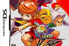 「旋風鬼」を操り里を救え！ひらめき忍アクションゲーム『少年鬼忍伝 ツムジ』本日発売 画像