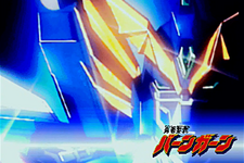 名作『ブレイブサーガ』祝25周年！「勇者シリーズ」は不滅、「ハヤバーン」からの応援コメントも到着 画像