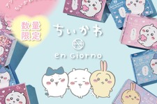 瞳の中に“ちいかわ”ッ！「ちいかわ」「ハチワレ」「うさぎ」がデザインのカラコンが12月20日より発売 画像