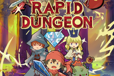 スピードが勝負を分けるボードゲーム『RAPID DUNGEON -ラピッドダンジョン-』先行体験プレゼントキャンペーンが実施 画像