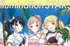 表紙は「イルスタ」の“撮り下ろし”水着グラビア！『シャニマス』初のスタイルブックが本日12月25日発売―第2弾には「アンティーカ」を予定 画像