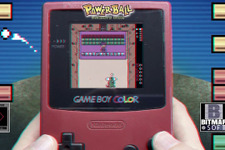 ゲームボーイカラー向け新作ゲーム『Power Ball - Monsters Quest』予約開始！ 画像