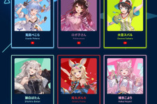 グラブル風イラストの「ホロライブ」メンバーがアクスタに！「グラブルフェス2023」コラボグッズの通販が開始 画像