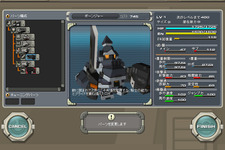 『ロボ聖紀C21』「お台場ランド」でのサービスを開始 画像